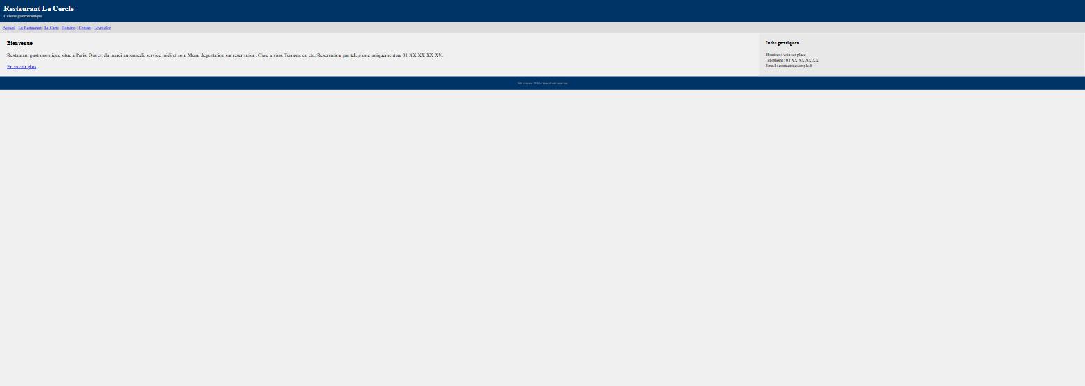 Site avant